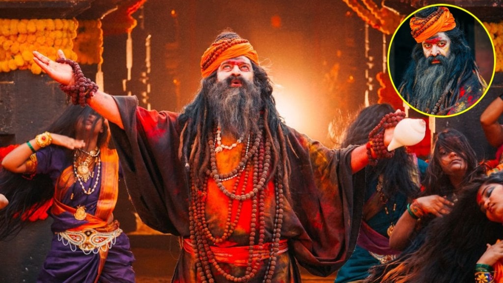 mahesh manjrekar sadhu look from Punha Shivajiraje Bhosale