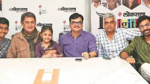 Punha Shivajiraje Bhosale movie promotion