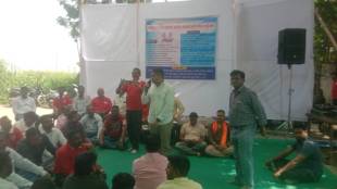 Mahavitaran strike called off