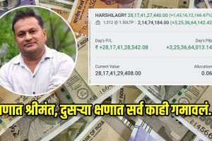 man-turned-into-billionaire