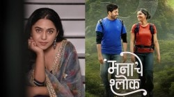 मृण्मयी देशपांडेने ‘मनाचे श्लोक’ सिनेमाबद्दल घेतला मोठा निर्णय, विरोधामुळे राज्यभरातलं प्रदर्शन थांबवलं अन्…