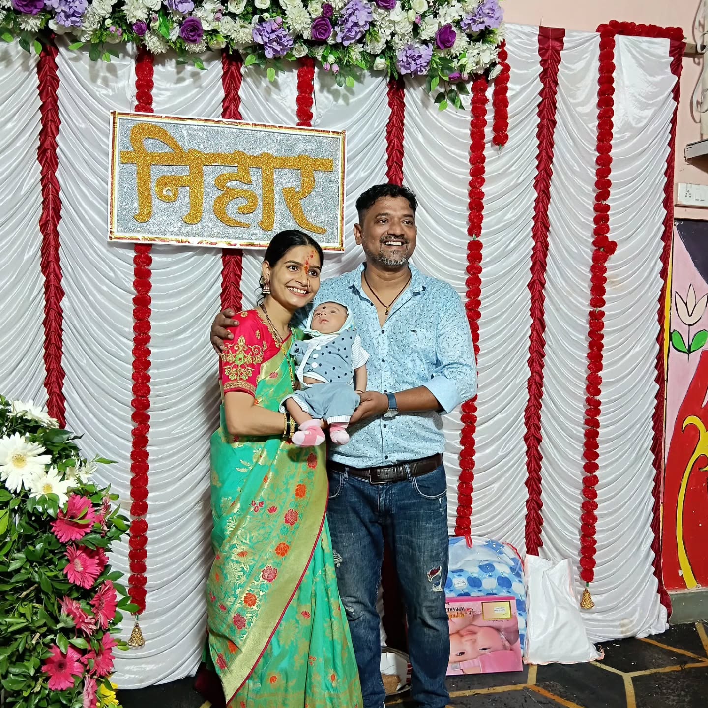 मंगल राणे