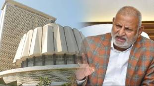 Are the Legislative Assembly halls not safe for ministers and members? - Manikrao Kokate