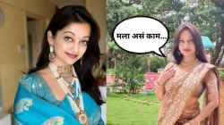 … म्हणून मानसी नाईकनं इतकी वर्षं चित्रपटांत काम केलं नाही; म्हणाली, “काही पश्चात्ताप…”
