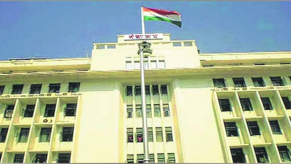 State government orders mandatory attendance for officers and employees on November 7 pune print news State government orders mandatory attendance for officers and employees on November 7 pune print news