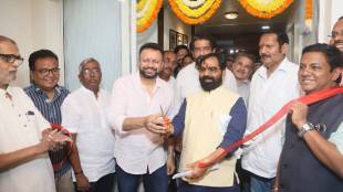 In Satara Sahitya Sammelan office inaugurated
