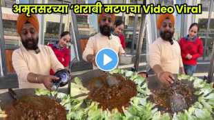 Chef preparing Sharabi Mutton in Amritsar street food