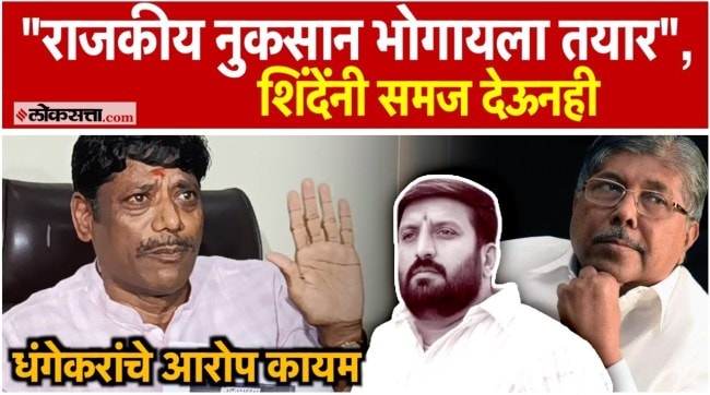 Ravindra Dhangekar criticizes Chandrakant Patil over increasing crime in Pune