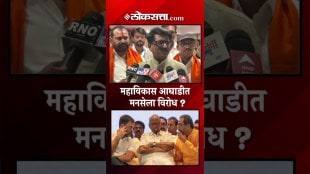 Arvind Sawants reaction to Congresss stance