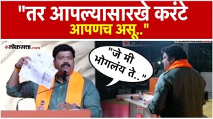 What did Raju Patil say about bogus voting at the MNS Melava