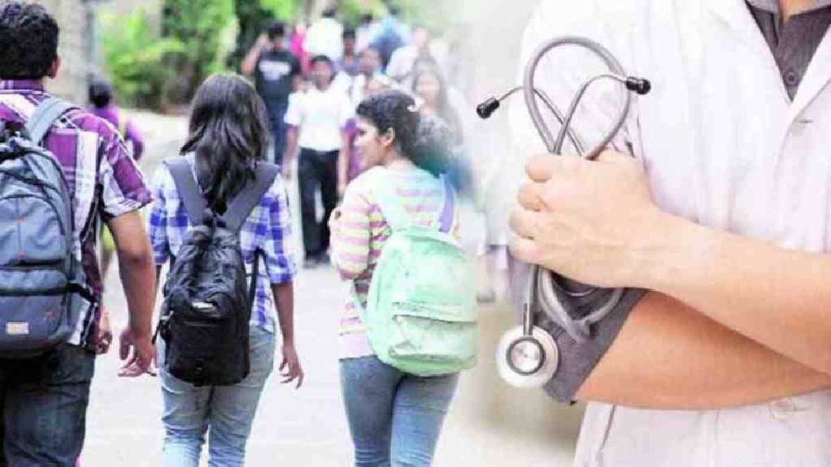 Delay in medical admission process