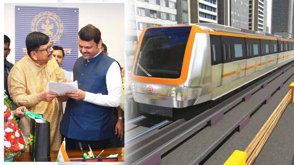 Badlapur metro project,