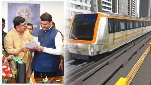 Badlapur metro project,