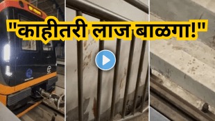 atna’s Shiny Stations Covered in Gutkha Spit Within Days