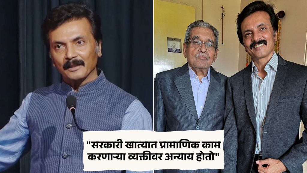 milind gawali shares a heartfelt post about his father who retired as police officer highlights his service and challenges