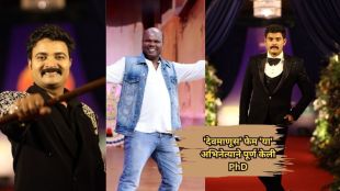 Devmanus fame actors