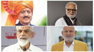 ministerial committee meeting