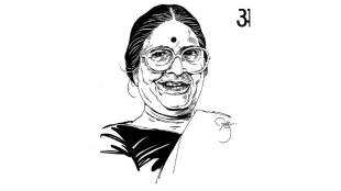 Mrinal Gore political work