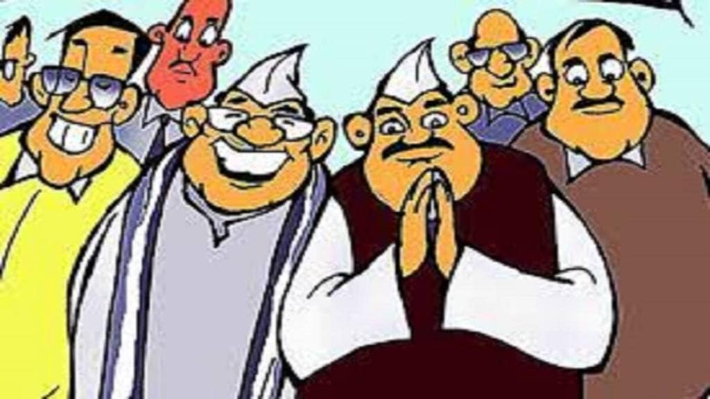 political corruption in India, education and political power, Maharashtra political scandals, government accountability, corruption cases investigation,