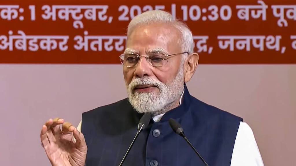 Modi in RSS event news