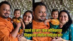दीपिका पादुकोण पाठोपाठ ‘ठरलं तर मग’ फेम अभिनेत्रीने ७ महिन्यांनी रिव्हिल केला लेकीचा चेहरा! म्हणाली, “वृंदाचा ड्रेस…”