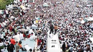 farmers protest in nagpur