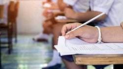 एमपीएससी मंत्र : राज्य सेवा मुख्य परीक्षा : इंग्रजी भाषा – आकलनविषयक तयारी