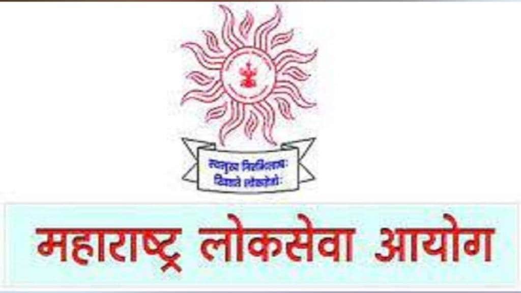 Revenue Department reverses order of faulty appointment of MPSC Secretarya Revenue Department reverses order of faulty appointment of MPSC Secretarya