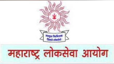 Revenue Department reverses order of faulty appointment of MPSC Secretarya Revenue Department reverses order of faulty appointment of MPSC Secretarya