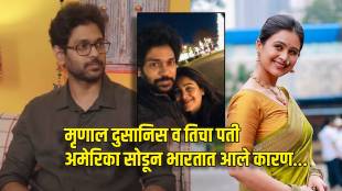 mrunal dusanis and her husband neeraj more decided to leave america and shifted to India