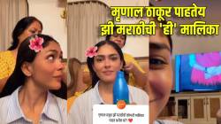 Video : बॉलीवूड गाजवणारी मृणाल ठाकूर पाहतेय ‘झी मराठी’ची ‘ही’ मालिका! म्हणाली, “माझ्या आईची आवडती…”