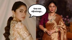 “सर्वांना विरोध करण्यास प्रवृत्त करण्यात आले…”, मृण्मयी देशपांडेची पोस्ट चर्चेत; म्हणाली, “हे सर्व पूर्वनियोजित…”