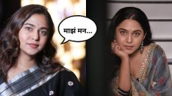 मृण्मयी देशपांडे पुन्हा मालिकांमध्ये काम करणार का? म्हणाली, “आमचं एक शेत…”