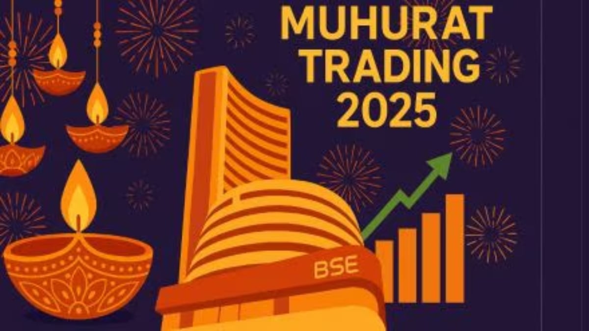 india stock markets positive samvat 2082 start diwali muhurat trading sensex gains BSE NSE