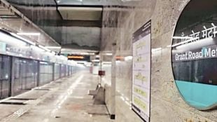 mumbai metro 3 train halts technical glitch days before pm narendra modi inauguration