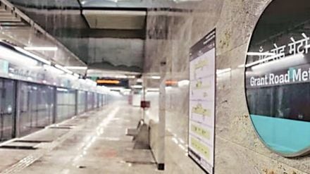 mumbai metro 3 train halts technical glitch days before pm narendra modi inauguration
