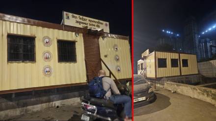 'Arogya Vardhini' centre set up on a drain next to the railway road at Mira Road 'Arogya Vardhini' centre set up on a drain next to the railway road at Mira Road