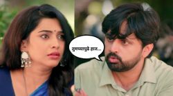 Video: “त्या जखमा एकवेळ सहन करेन, पण खोटी…”, अक्षयने रमाला विचारले ‘ते’ प्रश्न; ‘मुरांबा’ मालिकेचा प्रोमो प्रेक्षकांच्या भेटीला