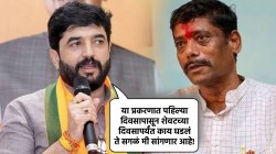 Murlidhar Mohol PC: “वेळ येऊ द्या, सगळं सांगेन”, मुरलीधर मोहोळ यांचं पुण्यातील जैन बोर्डिंग प्रकरणात सूचक विधान!