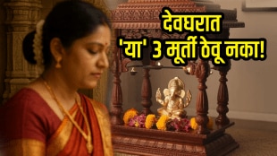 Vastu shastra murti in temple rahu ketu, ganesh murti, Laxmi murti in mandir vastu dosh money loss