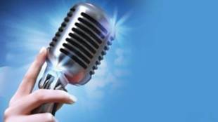 questions for music applications