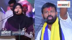 Top Political News : ओवैसींच्या सभेत जय शिवरायचा नारा; मनसेचा शिंदे गटाला इशारा, विखेंना हाकेंचं आव्हान; दिवसभरातील ५ घडामोडी…