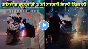 A Diwali that shines beyond religion