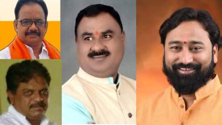 political leaders rural Maharashtra