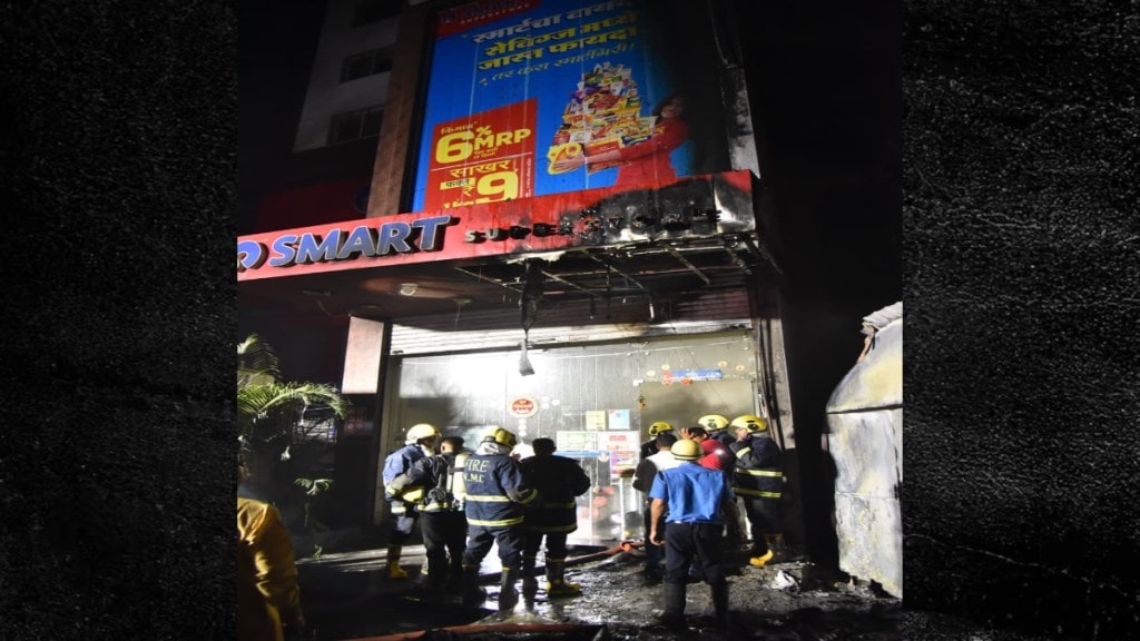 nagpur diwali fire incidents due rocket crackers reliance mart Chaos Disaster Fire Brigade Saves