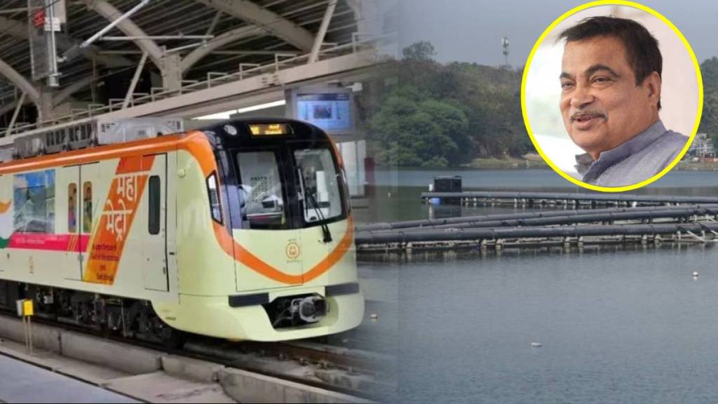 nagpur metro futala fountain projects approved