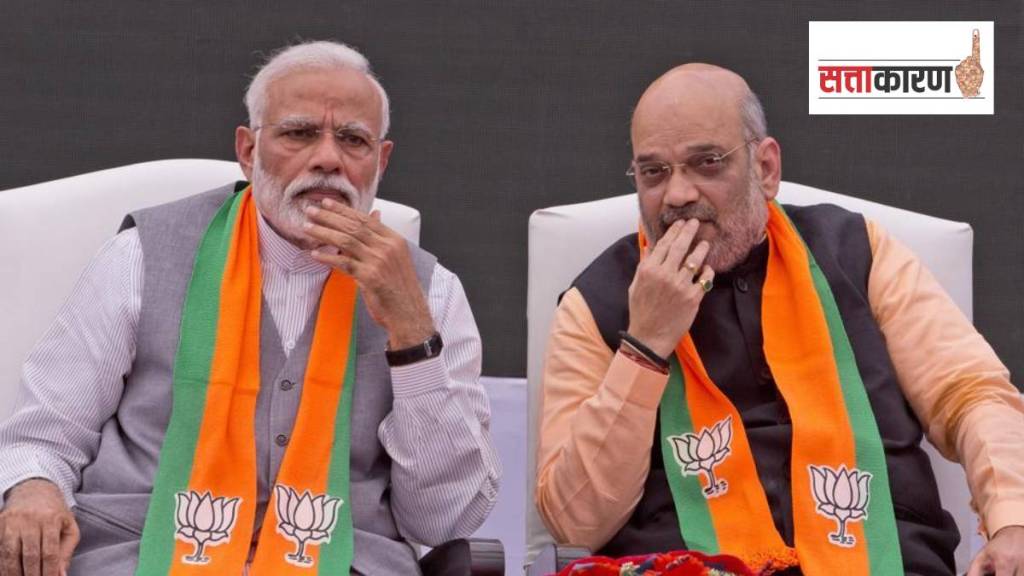 पंतप्रधान मोदी आणि केंद्रीय गृहमंत्री अमित शाह (छायाचित्र पीटीआय)