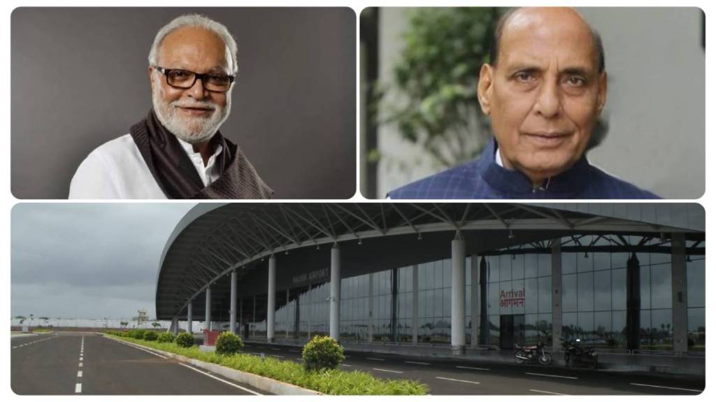 नवीन धावपट्टी सिंहस्थ कुंभमेळा २०२७ पूर्वी कार्यान्वित करावी आणि नागरी विमान सेवेसाठी परवानगी देऊन ती सुरू करावी, अशी मागणी राज्याचे अन्न,नागरी पुरवठामंत्री छगन भुजबळ यांनी संरक्षण मंत्री राजनाथ सिंह यांच्याकडे केली आहे