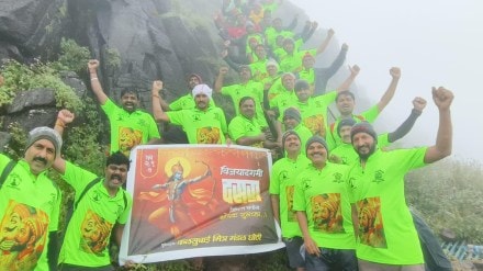 nashik kalsubai