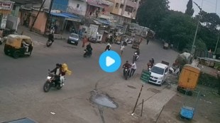 nashik police filmy chase criminal video goes viral